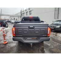 Фаркоп Лидер Плюс для Foton Tunland G7 2023- Арт. F301-E