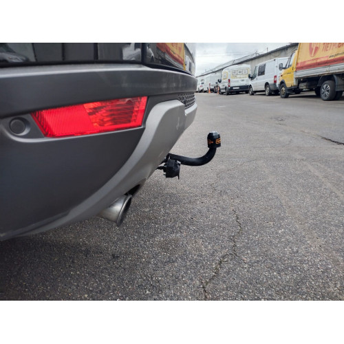 Фаркоп BOSAL (ORIS) на Land Rover Range Rover Evoque 2011-2018 Арт.7356-A