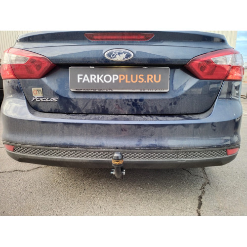 Фаркоп Трейлер на FORD Focus 2011-  Арт. 6013 (Седан)