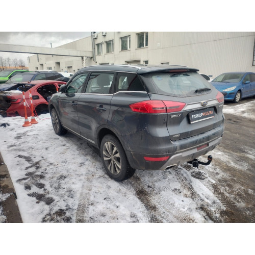 Фаркоп Трейлер для Geely Atlas Pro 2021- Арт. 8021