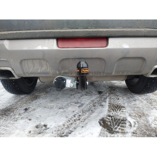 Фаркоп Трейлер для Geely Atlas Pro 2021- Арт. 8021