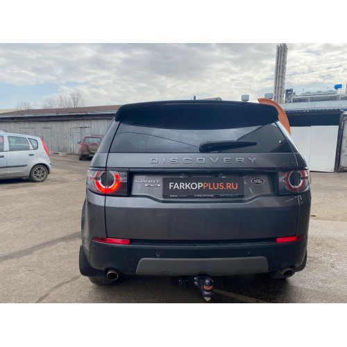 Фаркоп ТСС на Land Rover Discovery Sport 2015- Арт. TCU00007