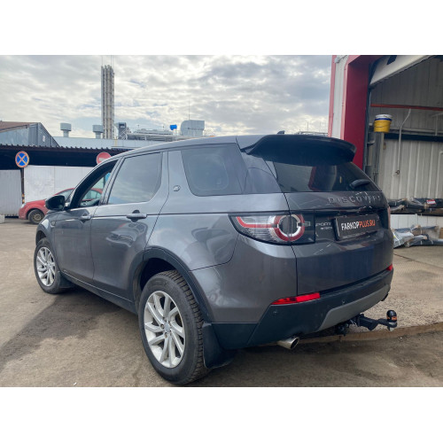 Фаркоп ТСС на Land Rover Discovery Sport 2015- Арт. TCU00007