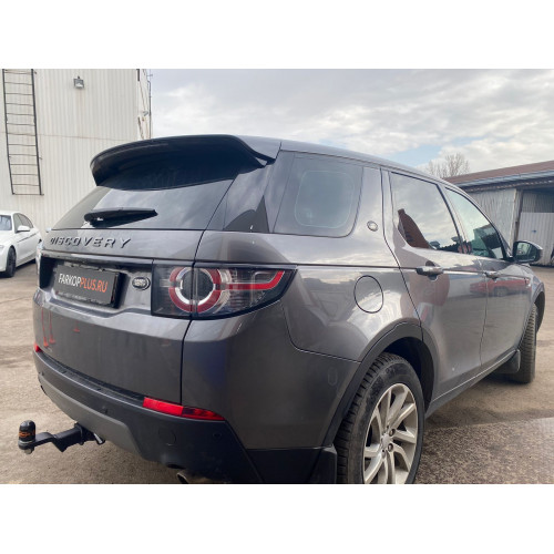 Фаркоп ТСС на Land Rover Discovery Sport 2015- Арт. TCU00007