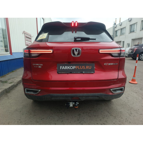 Фаркоп Лидер Плюс для Changan CS55 Plus 2023- Арт. C402-A