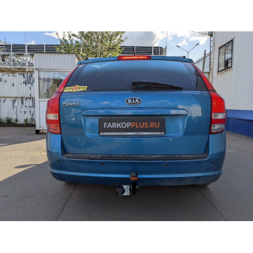 Фаркоп BOSAL (ORIS) на KIA Ceed 2007–2012  Арт. 6736-A (универсал)