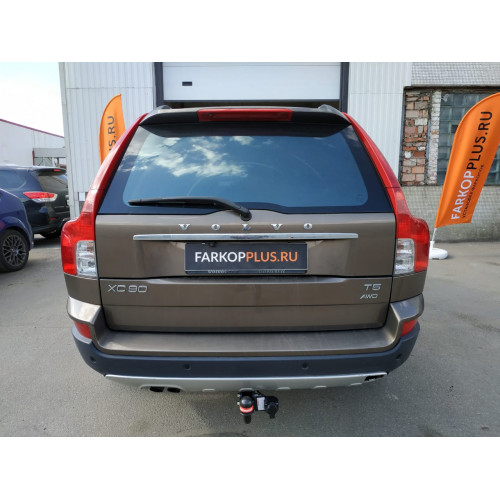 Фаркоп BOSAL (ORIS) на VOLVO XC90 2002–2014  Арт. 7010-AN