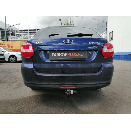Фаркоп BOSAL (ORIS) на LADA Granta 2012–2016  Арт. 1218-A (седан и лифтбэк)