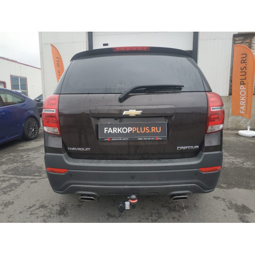 Фаркоп BOSAL (ORIS) на CHEVROLET Captiva 2013–  Арт. 5270-A 