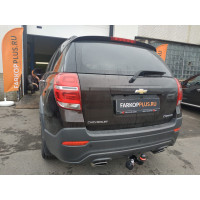 Фаркоп BOSAL (ORIS) на CHEVROLET Captiva 2013–  Арт. 5270-A 