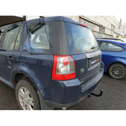 Фаркоп Лидер Плюс на LAND ROVER Freelander 2007-2012  Арт. L205-A