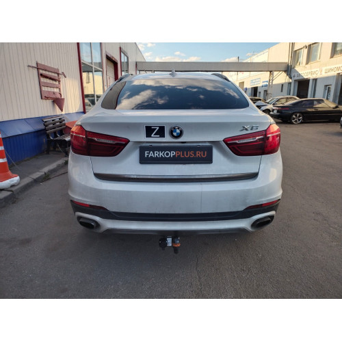 Фаркоп BOSAL (ORIS) на BMW X6 2015-2019 Арт.4750-AN