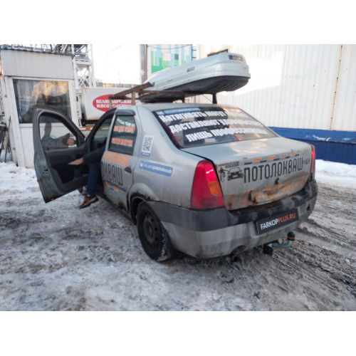 Фаркоп АвтоСтандарт на Renault Logan 2004-2016 Арт. R102A