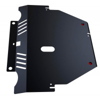 Защита Картера двигателя, КПП АвтоБроня для Ford S-max 2006-2015, Сталь 45778 мм - Арт. 111.01808.1