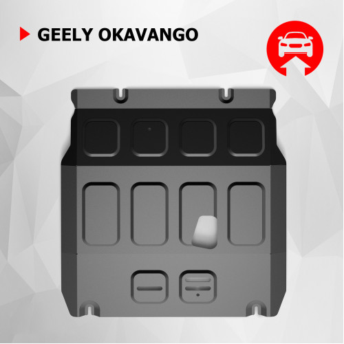 Защита Картера двигателя АвтоБроня для Geely Okavango 2023-, Сталь 45778 мм - Арт. 111.01941.1