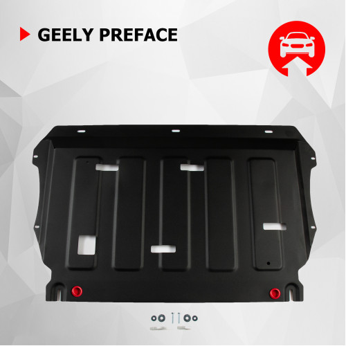 Защита Картера двигателя АвтоБроня для Geely Preface 2022-, Сталь 45778 мм - Арт. 111.01944.1