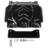 Защита Картера двигателя АвтоБроня для Mitsubishi L200 2015-2019 V, Сталь 45778 мм - Арт. 111.04041.2