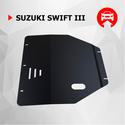 Защита Картера двигателя, КПП АвтоБроня для Suzuki Swift 2004-2010, Сталь 45778 мм - Арт. 111.05506.1