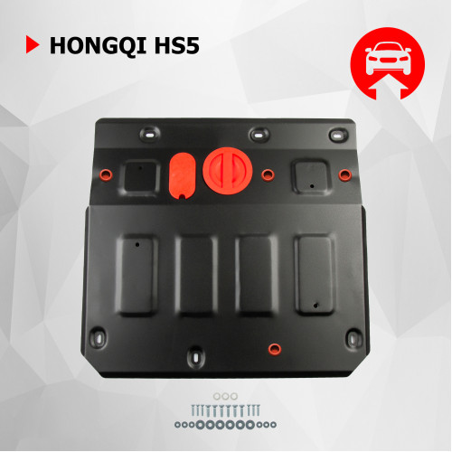 Защита Картера двигателя АвтоБроня для Hongqi Hs5 2018-, Сталь 45778 мм - Арт. 111.08019.1