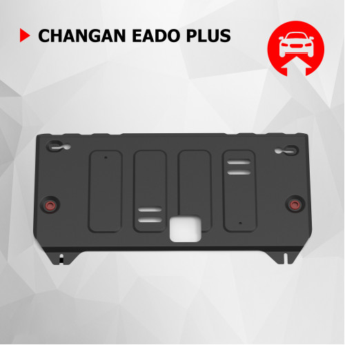 Защита Картера двигателя, КПП АвтоБроня для Changan Eado Plus 2019-, Сталь 45778 мм - Арт. 111.08917.1
