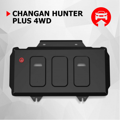 Защита Переднего дифференциала АвтоБроня для Changan Hunter Plus 2022-, Сталь 45778 мм - Арт. 111.08919.1