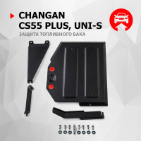 Защита Топливного бака АвтоБроня для Changan CS55 plus 2021-, Сталь 45778 мм - Арт. 111.08927.1