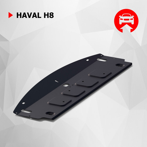 Защита Радиатора АвтоБроня для Haval H8 2014-2017 I, Сталь 45778 мм - Арт. 111.09412.1