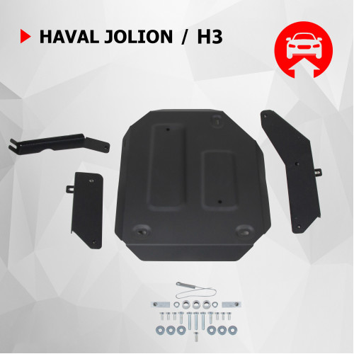 Защита Картера двигателя АвтоБроня для HAVAL H3 2024-, Сталь 45778 мм - Арт. 111.09430.1