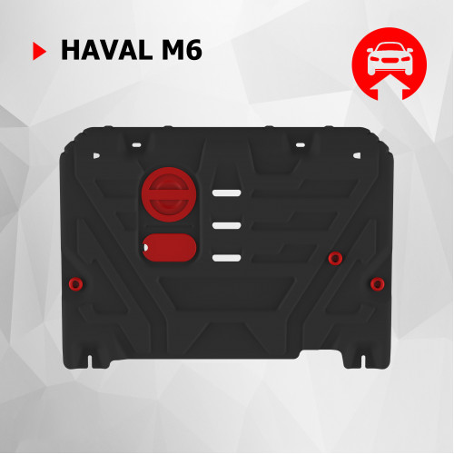Защита Картера двигателя, КПП АвтоБроня для HAVAL M6 2021-, Сталь 45778 мм - Арт. 111.09432.1