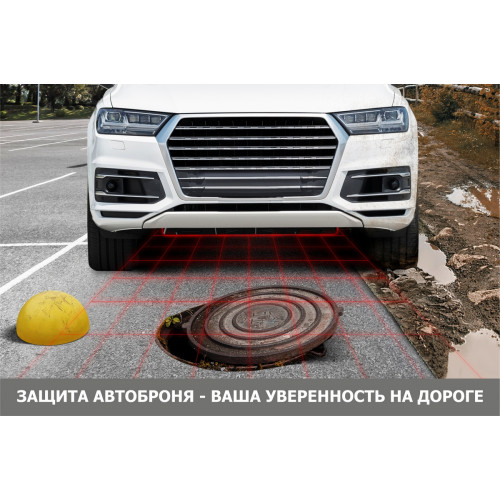 Защита Картера двигателя, КПП АвтоБроня для Ford Transit 2006-2014, Сталь 45778 мм - Арт. 111.01833.1